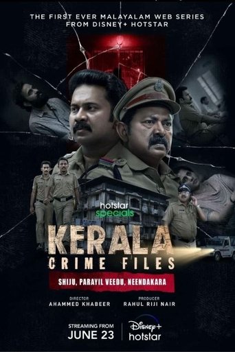 Poster of Kerala Crime Files Season 2
