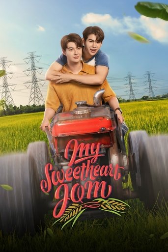 Poster of My Sweetheart Jom