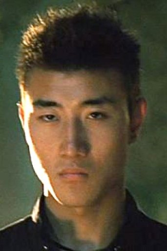Portrait of Dang Shan-Peng