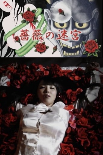 Poster of Labyrinth Of Roses