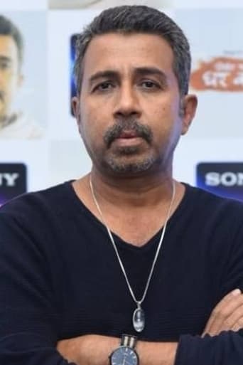 Portrait of Pankaj Jha