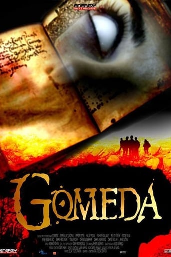 Poster of Gomeda