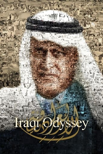 Poster of Iraqi Odyssey