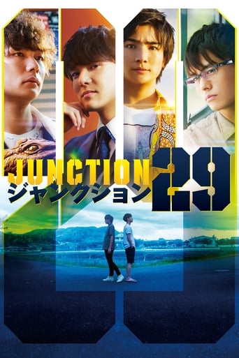 Poster of Junction 29