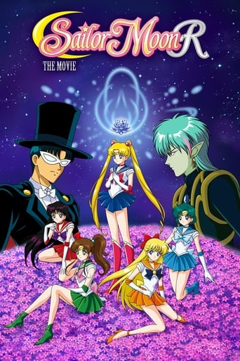 Poster of Sailor Moon R: The Movie - The Promise of the Rose