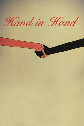 Poster of Hand in Hand