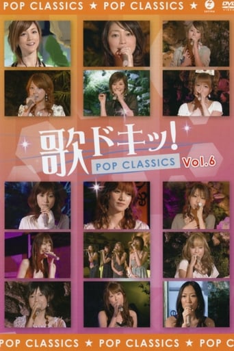 Poster of Uta Doki! Pop Classics Vol.6