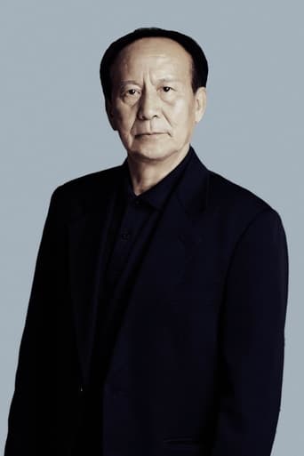 Portrait of 何雷