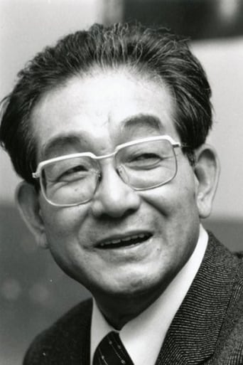 Portrait of Yoshitaro Nomura