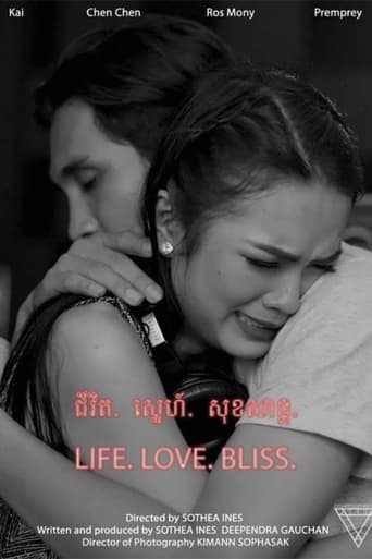 Poster of Life. Love. Bliss