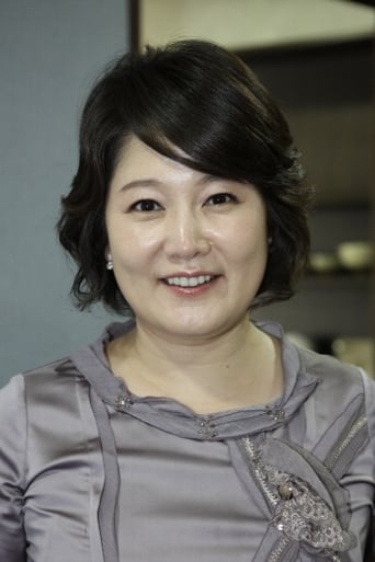 Portrait of Lee Geum-hee