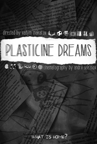 Poster of Plasticine Dreams