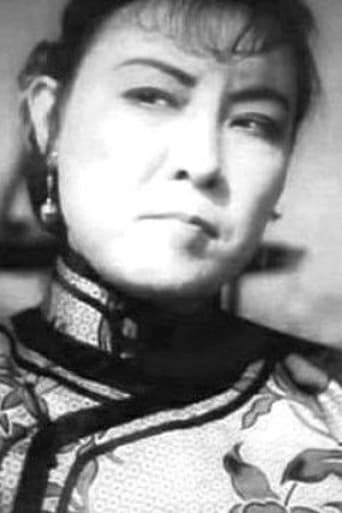 Portrait of Zhou Ting