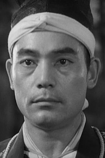 Portrait of Susumu Fujita