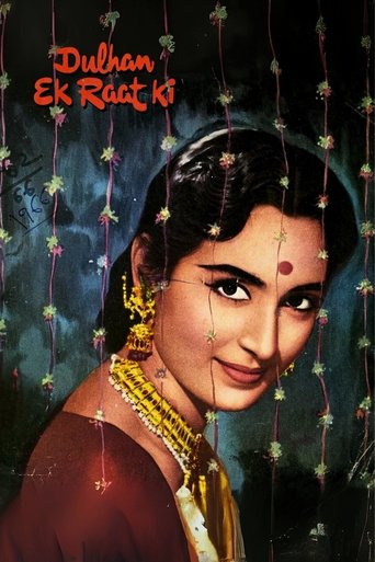 Dulhan Ek Raat Ki Poster of Dulhan Ek Raat Ki