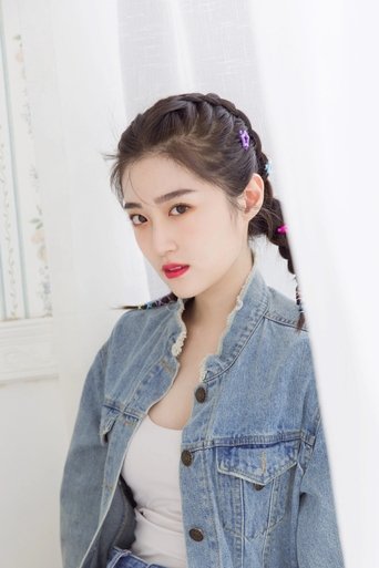 Portrait of Yan Xincheng