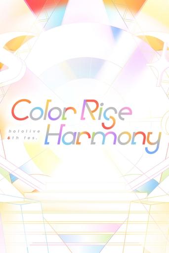 Poster of hololive 6th fes. Color Rise Harmony Day 2 Creators' Stage