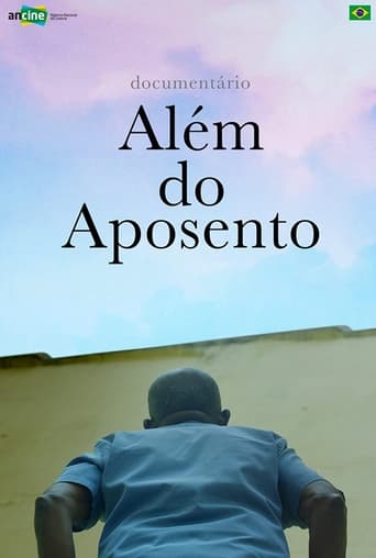 Poster of Além do Aposento