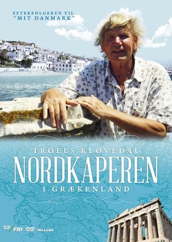 Poster of Nordkaperen i Grækenland