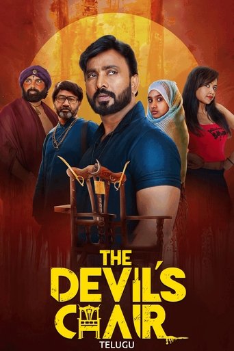 Poster of The Devil's Chair