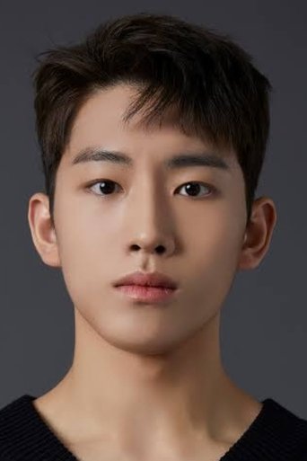 Portrait of Cha Se-jin