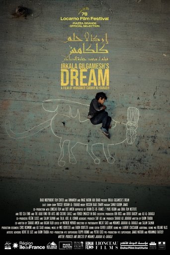 Poster of Irkalla – Gilgamesh's Dream