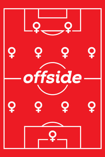 Poster of Offside