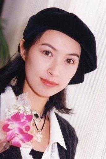 Portrait of Amy Kwok