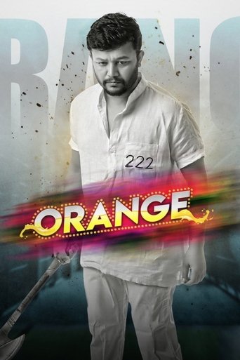 Orange Poster of Orange