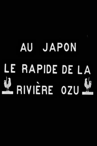 Poster of The River Ozu, Japan