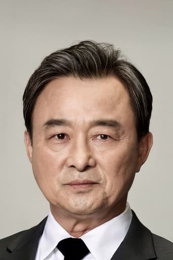 Portrait of Lee Seung-cheol