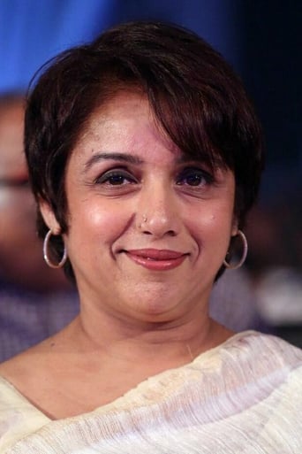 Portrait of Revathi