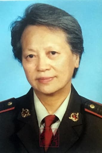 Portrait of Mengmei Bao