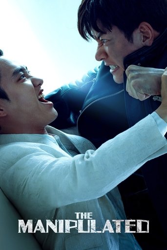Poster of The Manipulated