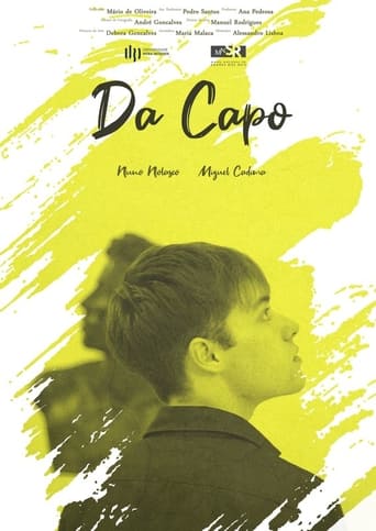 Poster of Da Capo