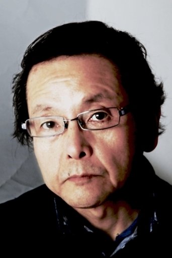 Portrait of Tsuneo Nakai