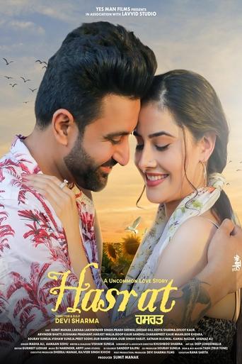 Poster of Hasrat (An Uncommon Love Story)