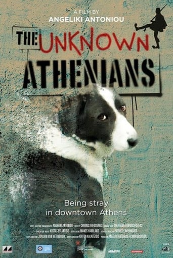 Poster of The Unknown Athenians