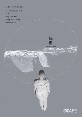 Poster of Uneven Steps