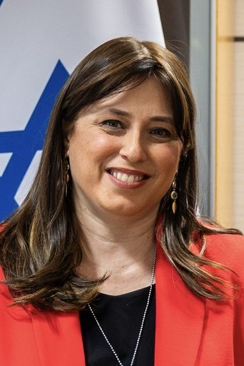 Portrait of Tzipi Hotovely