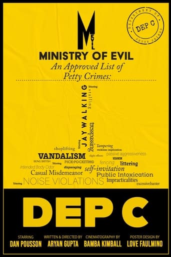 Poster of Dep C