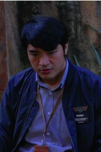 Portrait of Aizad Izam