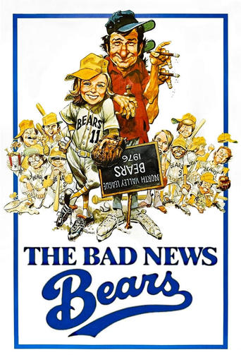 Poster of Sometimes You Lose: Kevin Smith on 'The Bad News Bears'