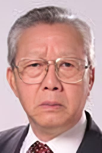 Portrait of Kwan Kin