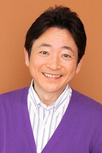 Portrait of YÃ» Mizushima