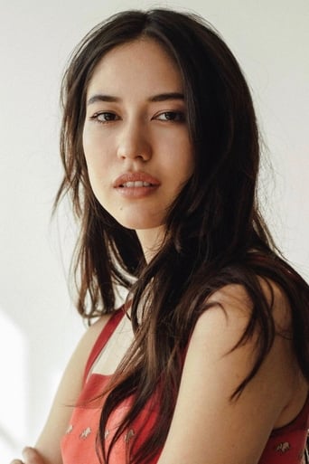 Portrait of Sonoya Mizuno