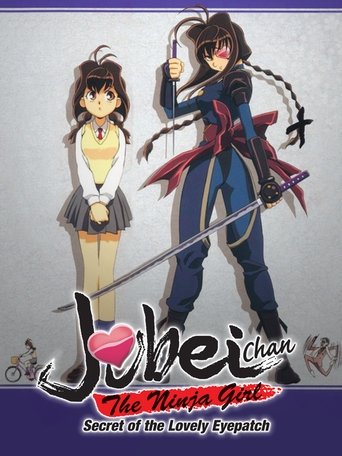 Poster of Jubei-chan the Ninja Girl: Secret of the Lovely Eyepatch