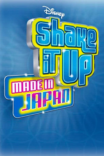 Poster of Shake It Up: Made In Japan