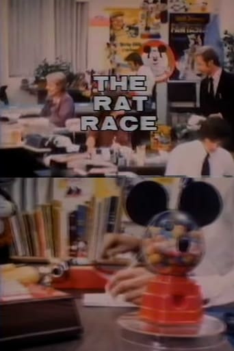 Poster of The Rat Race