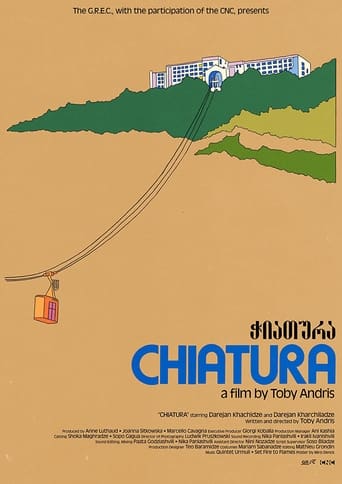 Poster of Chiatura